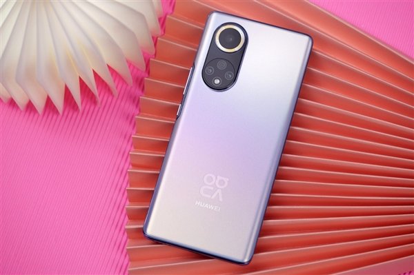 1.9亿用户的选择 华为nova9系列打造年轻人的第一款鸿蒙影像旗舰休闲区蓝鸢梦想 - Www.slyday.coM 1.9亿用户的选择 华为nova9系列打造年轻人的第一款鸿蒙影像旗舰休闲区蓝鸢梦想 - Www.slyday.coM