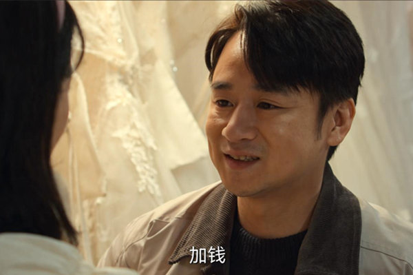 《风吹半夏》演员演技排名,王劲松硬实力太强,柯蓝进不了前十休闲区蓝鸢梦想 - Www.slyday.coM 《风吹半夏》演员演技排名,王劲松硬实力太强,柯蓝进不了前十休闲区蓝鸢梦想 - Www.slyday.coM