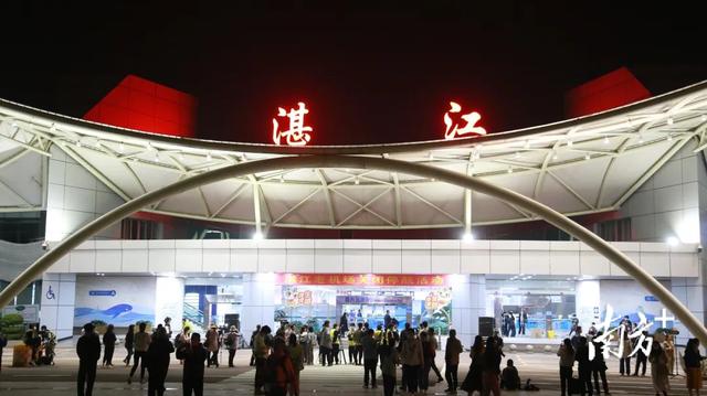 23日19时,湛江机场正式关闭停航休闲区蓝鸢梦想 - Www.slyday.coM 23日19时,湛江机场正式关闭停航休闲区蓝鸢梦想 - Www.slyday.coM