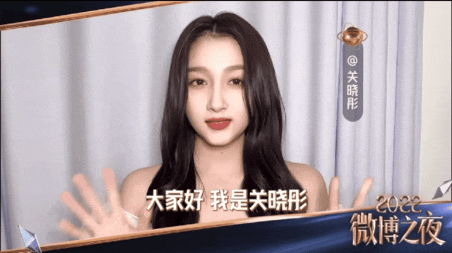 关晓彤未p生图曝光,身材曲线好到爆,网友:鹿晗可真有福...