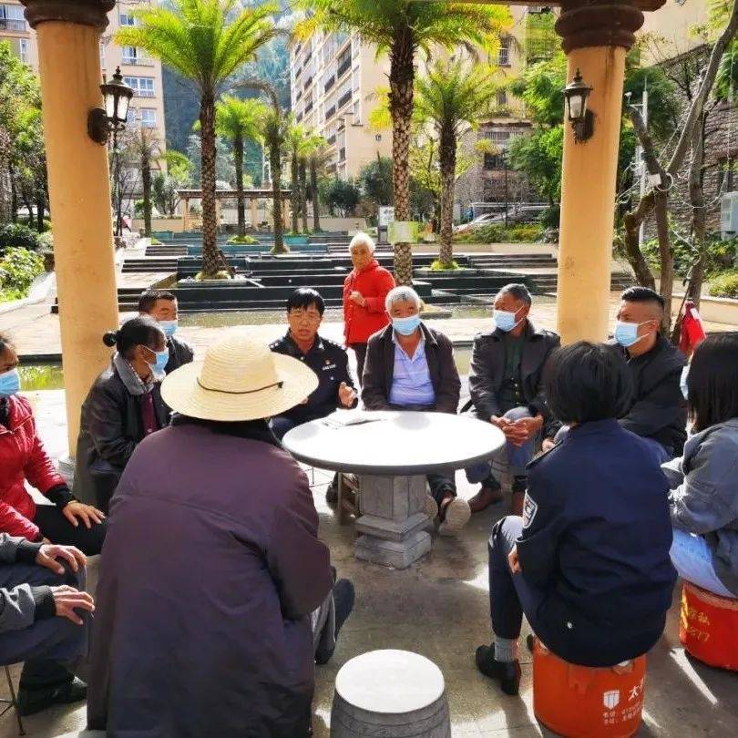 龙山派出所多举措做好春节期间防范电信网络诈骗宣传工作休闲区蓝鸢梦想 - Www.slyday.coM 龙山派出所多举措做好春节期间防范电信网络诈骗宣传工作休闲区蓝鸢梦想 - Www.slyday.coM