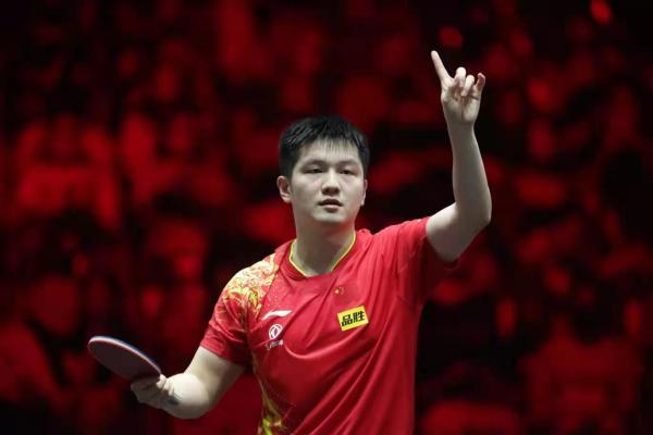 【乒乓球】国乒包揽五金 樊振东首夺大满贯赛事男单冠军休闲区蓝鸢梦想 - Www.slyday.coM 【乒乓球】国乒包揽五金 樊振东首夺大满贯赛事男单冠军休闲区蓝鸢梦想 - Www.slyday.coM