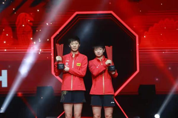 【乒乓球】国乒包揽五金 樊振东首夺大满贯赛事男单冠军休闲区蓝鸢梦想 - Www.slyday.coM 【乒乓球】国乒包揽五金 樊振东首夺大满贯赛事男单冠军休闲区蓝鸢梦想 - Www.slyday.coM