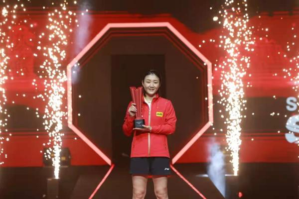 【乒乓球】国乒包揽五金 樊振东首夺大满贯赛事男单冠军休闲区蓝鸢梦想 - Www.slyday.coM 【乒乓球】国乒包揽五金 樊振东首夺大满贯赛事男单冠军休闲区蓝鸢梦想 - Www.slyday.coM