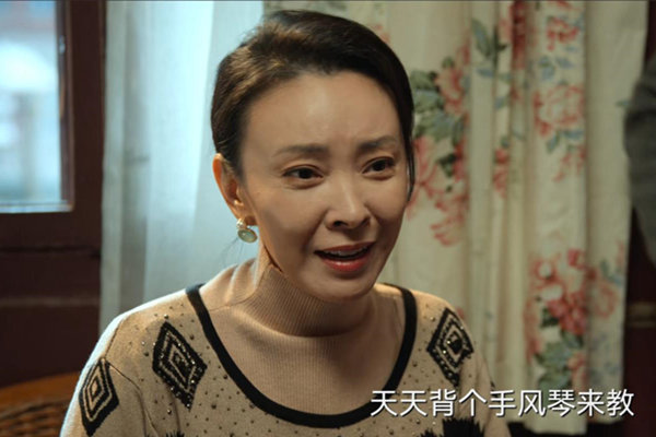 《风吹半夏》演员演技排名,王劲松硬实力太强,柯蓝进不了前十休闲区蓝鸢梦想 - Www.slyday.coM 《风吹半夏》演员演技排名,王劲松硬实力太强,柯蓝进不了前十休闲区蓝鸢梦想 - Www.slyday.coM