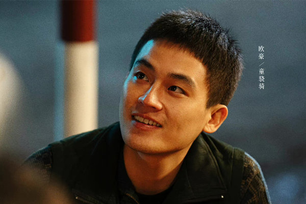 《风吹半夏》演员演技排名,王劲松硬实力太强,柯蓝进不了前十休闲区蓝鸢梦想 - Www.slyday.coM 《风吹半夏》演员演技排名,王劲松硬实力太强,柯蓝进不了前十休闲区蓝鸢梦想 - Www.slyday.coM