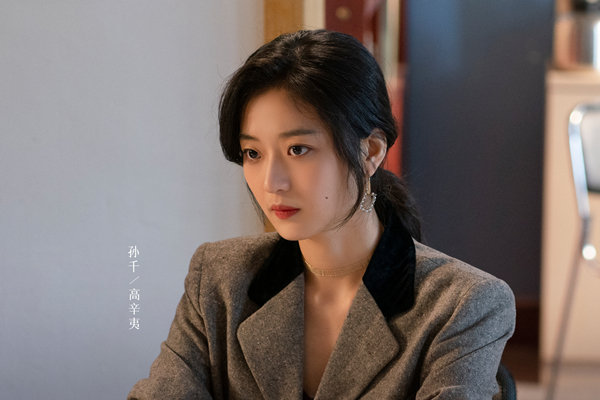 《风吹半夏》演员演技排名,王劲松硬实力太强,柯蓝进不了前十休闲区蓝鸢梦想 - Www.slyday.coM 《风吹半夏》演员演技排名,王劲松硬实力太强,柯蓝进不了前十休闲区蓝鸢梦想 - Www.slyday.coM