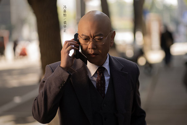 《风吹半夏》演员演技排名,王劲松硬实力太强,柯蓝进不了前十休闲区蓝鸢梦想 - Www.slyday.coM 《风吹半夏》演员演技排名,王劲松硬实力太强,柯蓝进不了前十休闲区蓝鸢梦想 - Www.slyday.coM