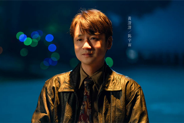 《风吹半夏》演员演技排名,王劲松硬实力太强,柯蓝进不了前十休闲区蓝鸢梦想 - Www.slyday.coM 《风吹半夏》演员演技排名,王劲松硬实力太强,柯蓝进不了前十休闲区蓝鸢梦想 - Www.slyday.coM