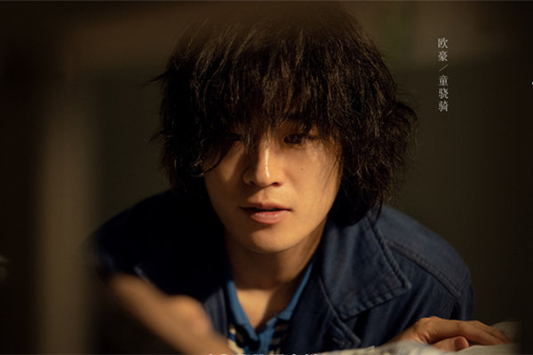 《风吹半夏》演员演技排名,王劲松硬实力太强,柯蓝进不了前十休闲区蓝鸢梦想 - Www.slyday.coM 《风吹半夏》演员演技排名,王劲松硬实力太强,柯蓝进不了前十休闲区蓝鸢梦想 - Www.slyday.coM