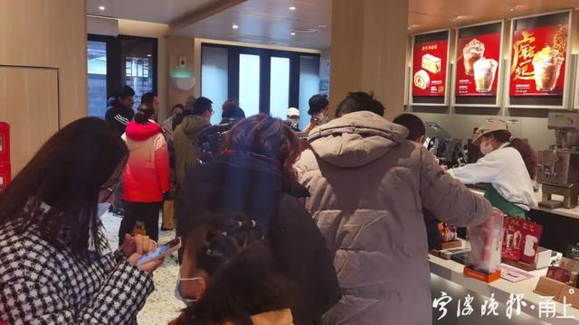 大年初四阳光回归,宁波景区里是这样的……休闲区蓝鸢梦想 - Www.slyday.coM 大年初四阳光回归,宁波景区里是这样的……休闲区蓝鸢梦想 - Www.slyday.coM