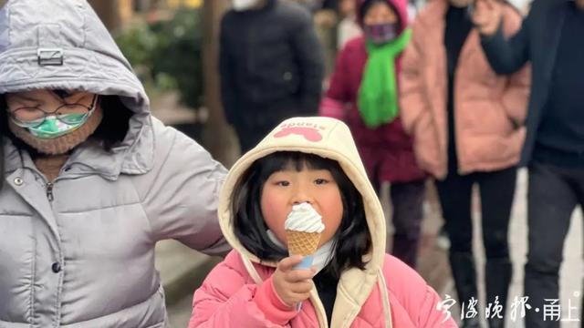 大年初四阳光回归,宁波景区里是这样的……休闲区蓝鸢梦想 - Www.slyday.coM 大年初四阳光回归,宁波景区里是这样的……休闲区蓝鸢梦想 - Www.slyday.coM