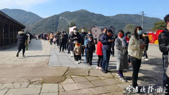 大年初四阳光回归,宁波景区里是这样的……休闲区蓝鸢梦想 - Www.slyday.coM 大年初四阳光回归,宁波景区里是这样的……休闲区蓝鸢梦想 - Www.slyday.coM