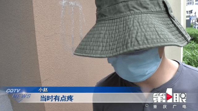 男子被骗18万,妻子一巴掌将他扇醒:“这一巴掌打得好!”休闲区蓝鸢梦想 - Www.slyday.coM 男子被骗18万,妻子一巴掌将他扇醒:“这一巴掌打得好!”休闲区蓝鸢梦想 - Www.slyday.coM