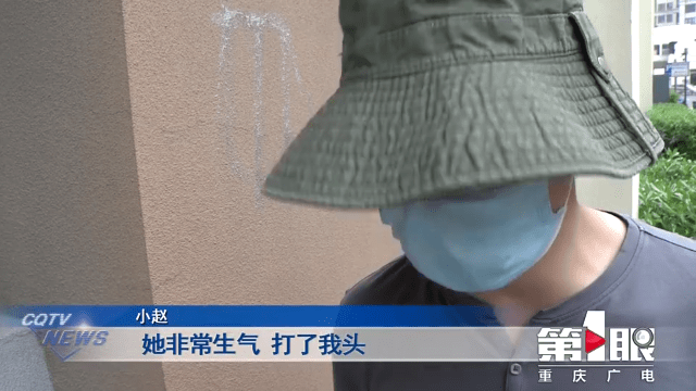 男子被骗18万,妻子一巴掌将他扇醒:“这一巴掌打得好!”休闲区蓝鸢梦想 - Www.slyday.coM 男子被骗18万,妻子一巴掌将他扇醒:“这一巴掌打得好!”休闲区蓝鸢梦想 - Www.slyday.coM