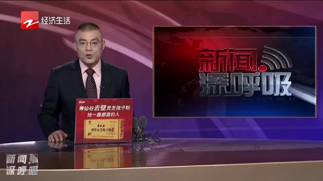 电动汽车之后 欧盟反补贴调查又盯上风力涡轮机