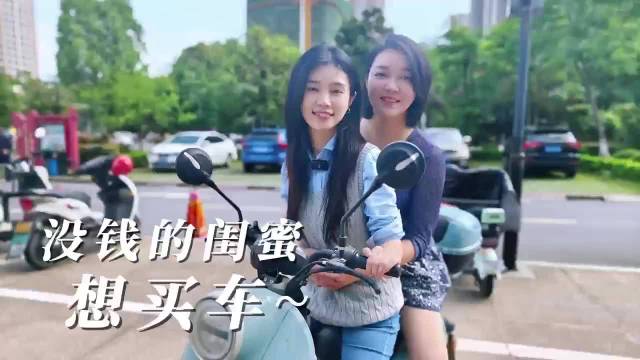 没钱的闺蜜想买车~ 咸宁 广电车展