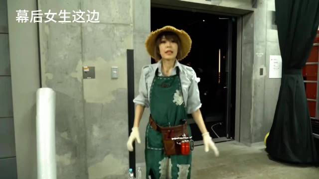 第五人格舞台剧幕后男女角色对比强烈