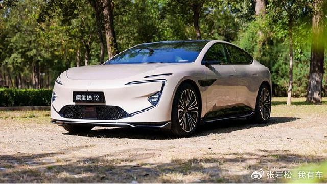 阿维塔12四激光版10月28日上市：标配4个激光雷达+52度大电池
