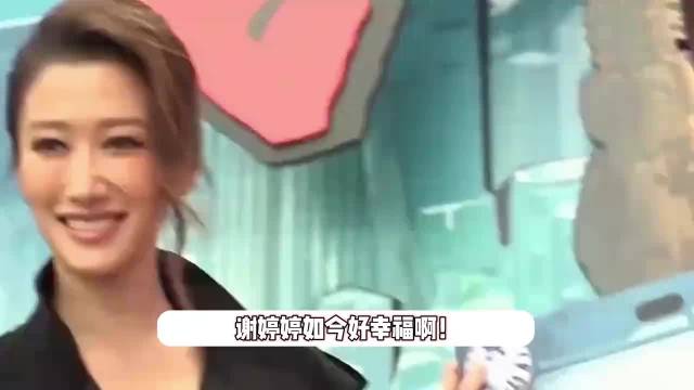 谢霆锋妹妹晒与小7岁男友合照，相拥接吻超甜蜜，儿子混血感满满