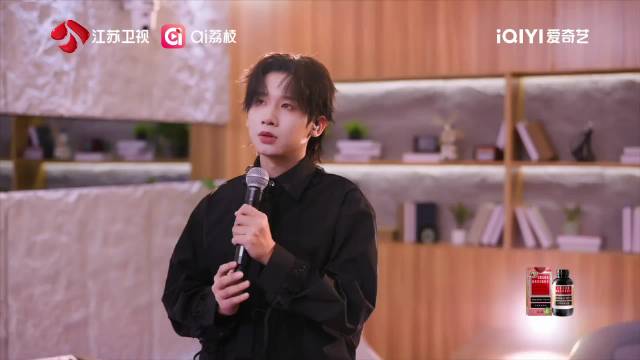 李昂星感谢音乐缘计划助力原创音乐