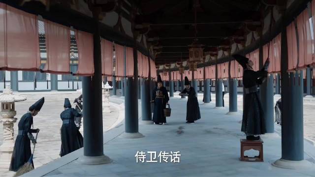 侯公公:我这一生战战兢兢，如履薄冰！