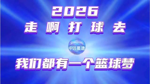 李梦海外精彩瞬间高光时刻