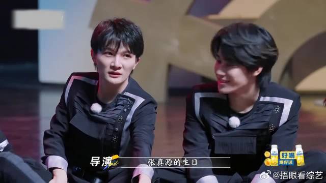 姚泽添多宠张真源？用浪漫时间祝真源生日快乐，太用心了