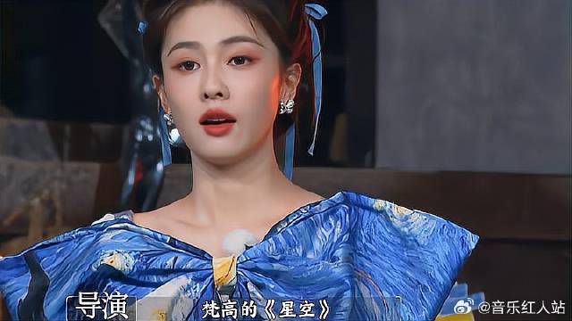 白鹿礼服里藏着剧宣？ 给导演逼成啥样了，少骂点