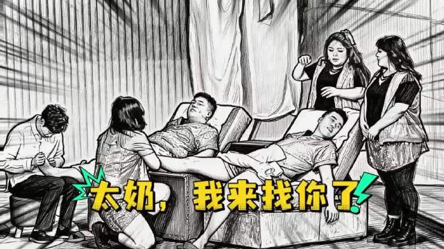 不允许还有人没看过这段！