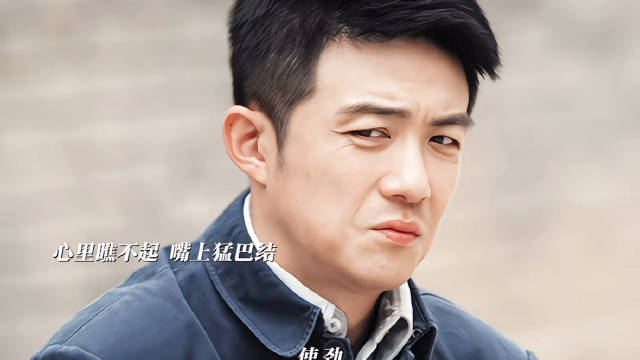 李泽锋朱继儒职场互动引热议