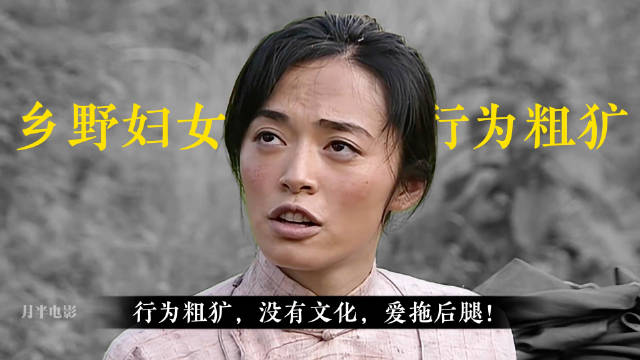 这绝对是翠萍最高光的时刻！余则成直接心动了！