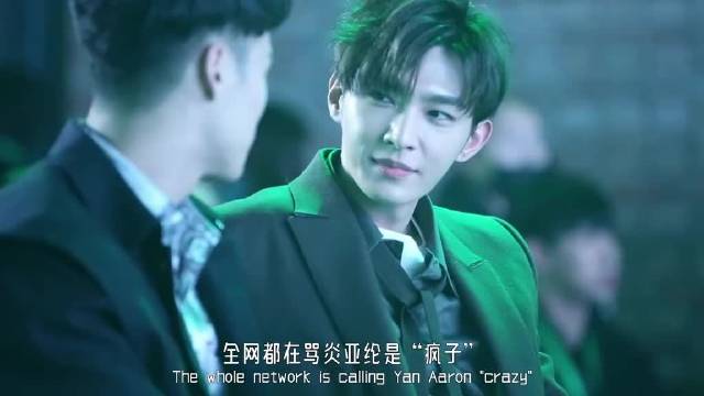 斗胆拆一下，百年内无人能解的“汪伦恋”