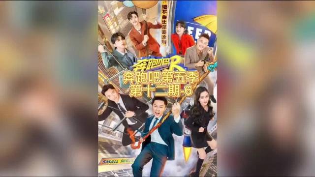 刚开始就被out？