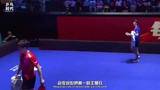 马龙逆转林高远，澳门世界杯3比0落后翻盘