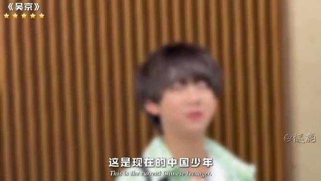 当年吴京一句大嘴巴抽他全网谩骂，时隔十年应验内娱真相