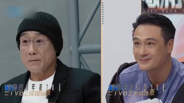 吴镇宇是真没在乎的人了，这些演员都被他吐槽了个遍