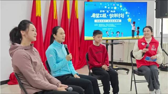 团团上新 | 与榜样对话 听奥运冠军讲拼搏故事