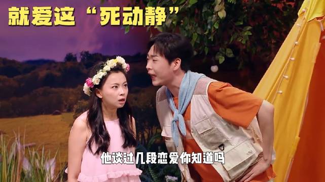 王王队：温柔和真实都是表面，热爱才能打破一切质疑