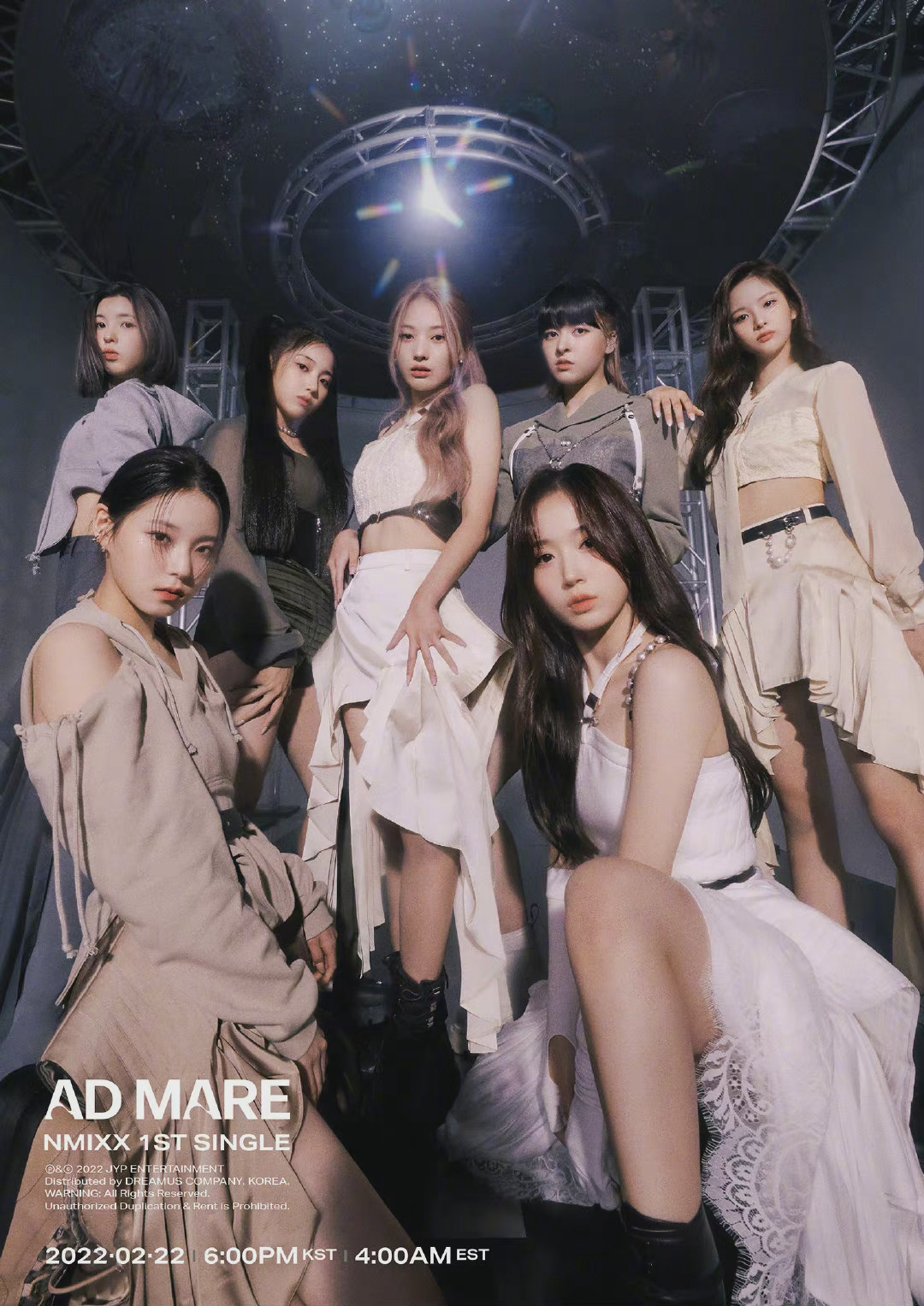 jyp新女团nmixx概念照n公开一把子期待了