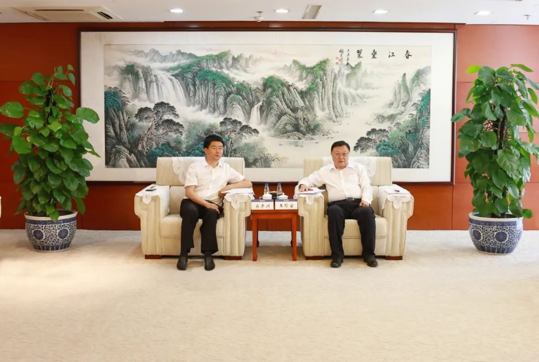 中交集团主要领导会见宁夏回族自治区副主席买彦州|宁夏|宁夏回族自治区|产业链_新浪新闻