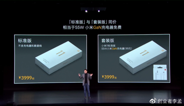 如何看待苹果13不送充电器在被巴西处罚?有没有更好的解决方案休闲区蓝鸢梦想 - Www.slyday.coM 如何看待苹果13不送充电器在被巴西处罚?有没有更好的解决方案休闲区蓝鸢梦想 - Www.slyday.coM