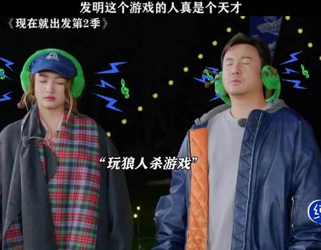 几个大聪明直接凑一窝了