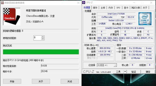 bbc8-izwfpyt1135470.jpg