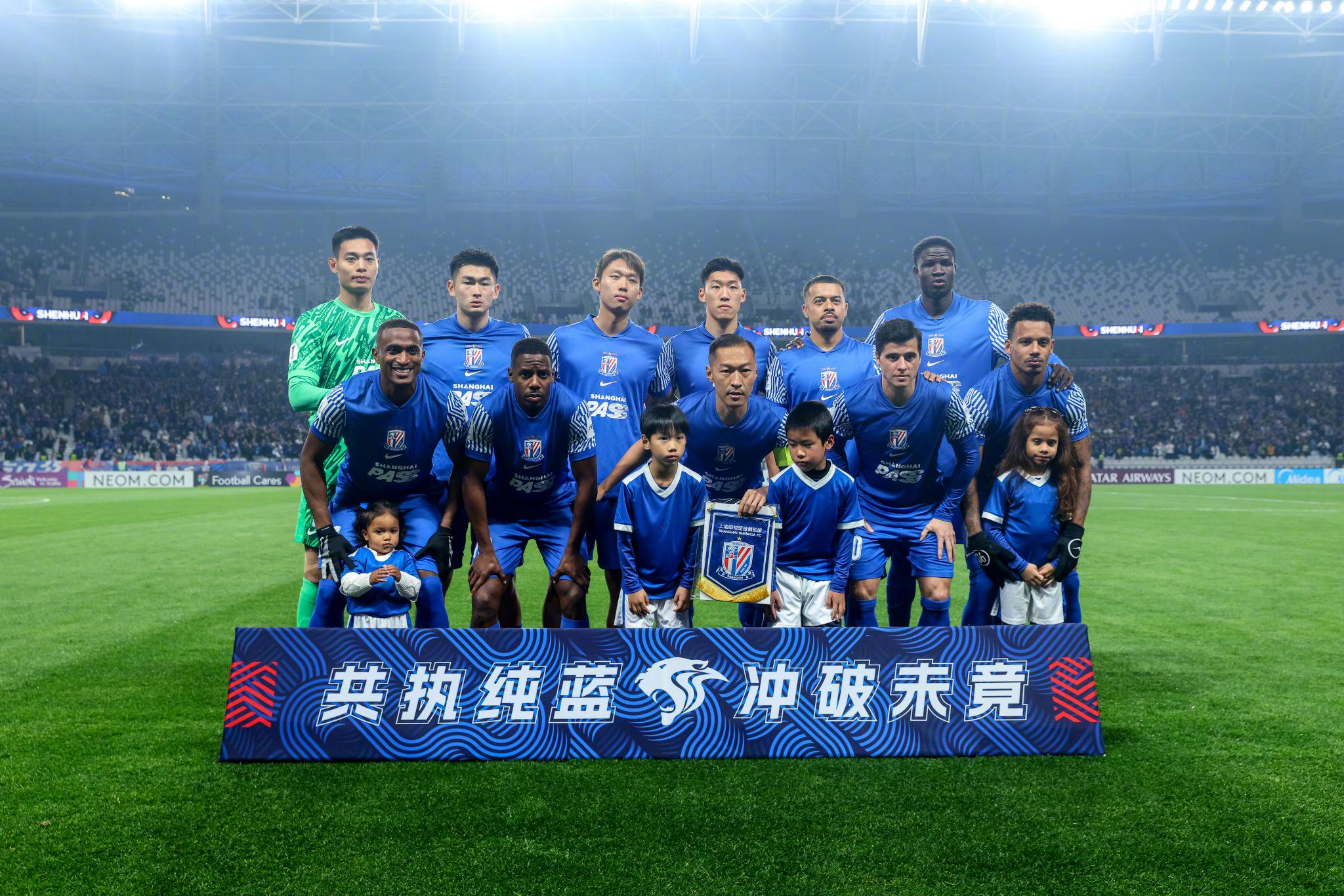 亚冠上海申花主场0-2负町田泽维亚，2月17日客战武里南联