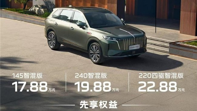 适合家用的智驾suv推荐红旗HS6，成家用购车优选