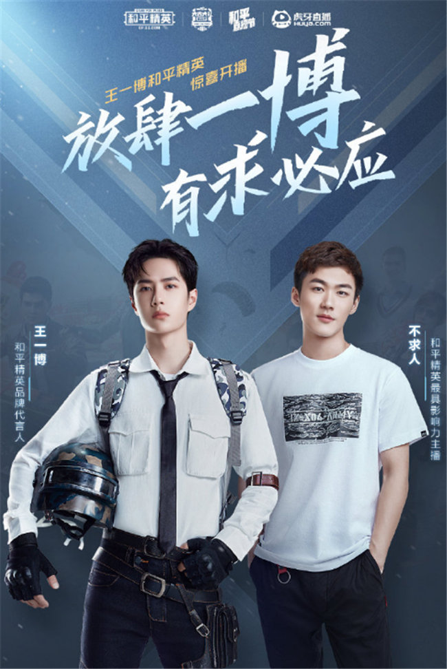 东莞36个性项目全解析：轻松办事不求人全攻略