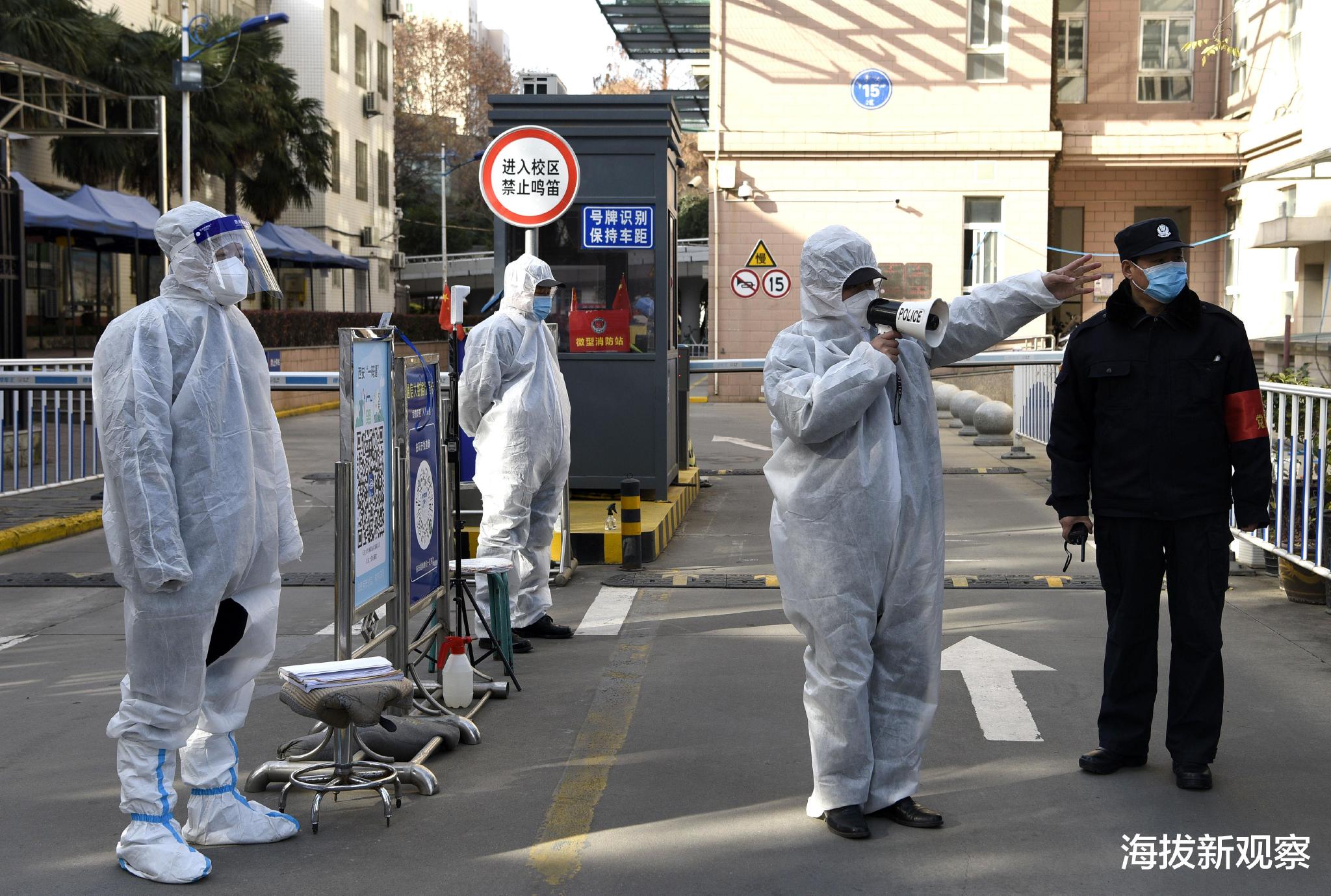 春节临近,国内又一地发现感染者,3天后,疫情来源有个重要发现休闲区蓝鸢梦想 - Www.slyday.coM 春节临近,国内又一地发现感染者,3天后,疫情来源有个重要发现休闲区蓝鸢梦想 - Www.slyday.coM