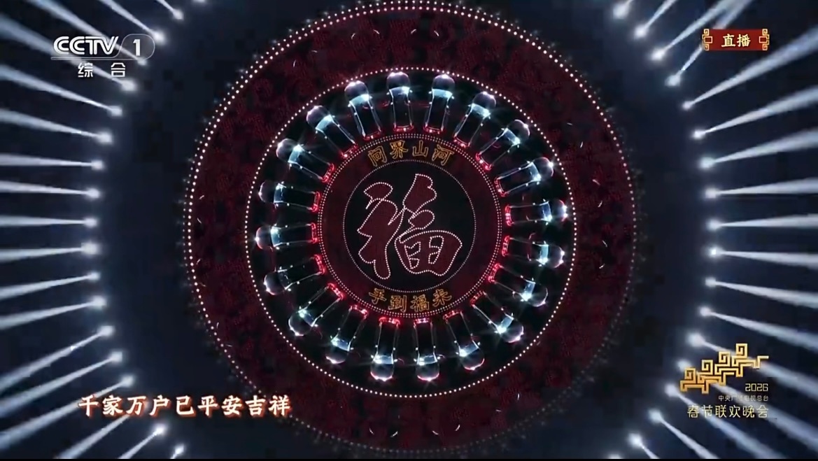 问界M9累计交付27万辆，连续21个月领跑50万级市场