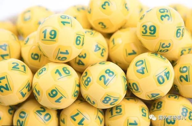 澳洲男子一觉醒来接到电话,被告知自己中了3000万大奖